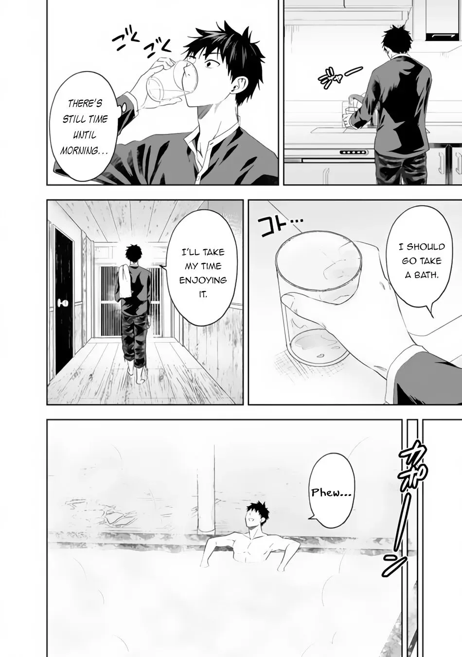 My House is a Magic Power Spot - Just by Living there I Become the Strongest in the World Chapter 93 page 3
