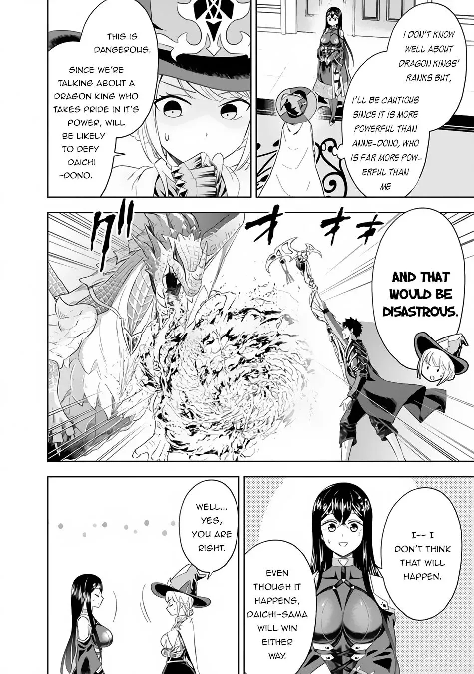 My House is a Magic Power Spot - Just by Living there I Become the Strongest in the World Chapter 94 page 11