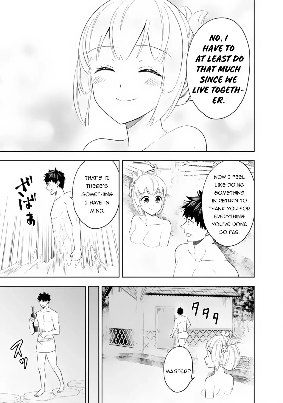 My House is a Magic Power Spot - Just by Living there I Become the Strongest in the World Chapter 93 page 8