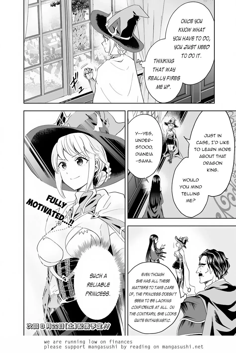 My House is a Magic Power Spot - Just by Living there I Become the Strongest in the World Chapter 94 page 13
