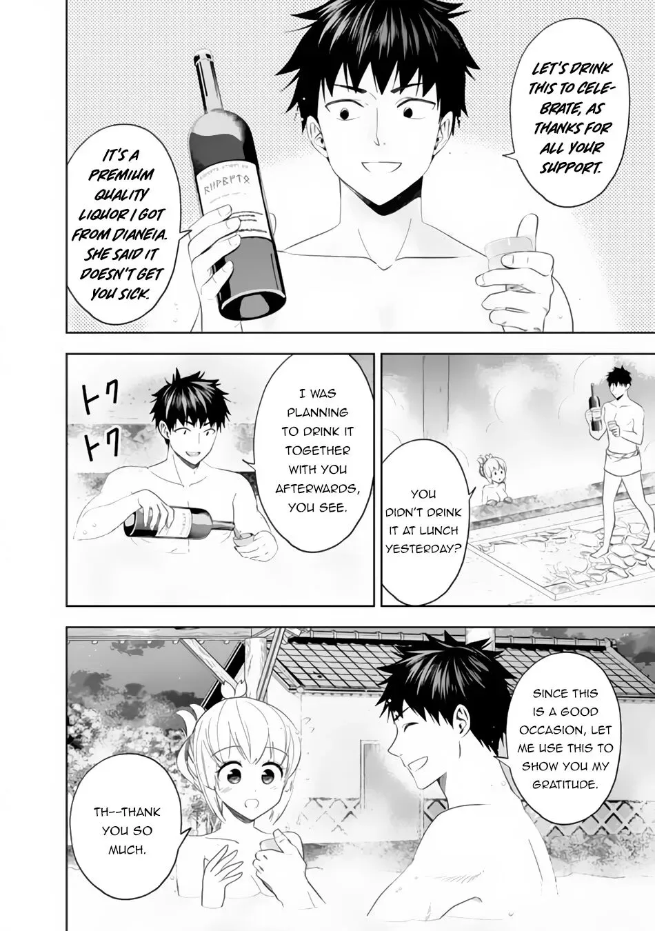 My House is a Magic Power Spot - Just by Living there I Become the Strongest in the World Chapter 93 page 9