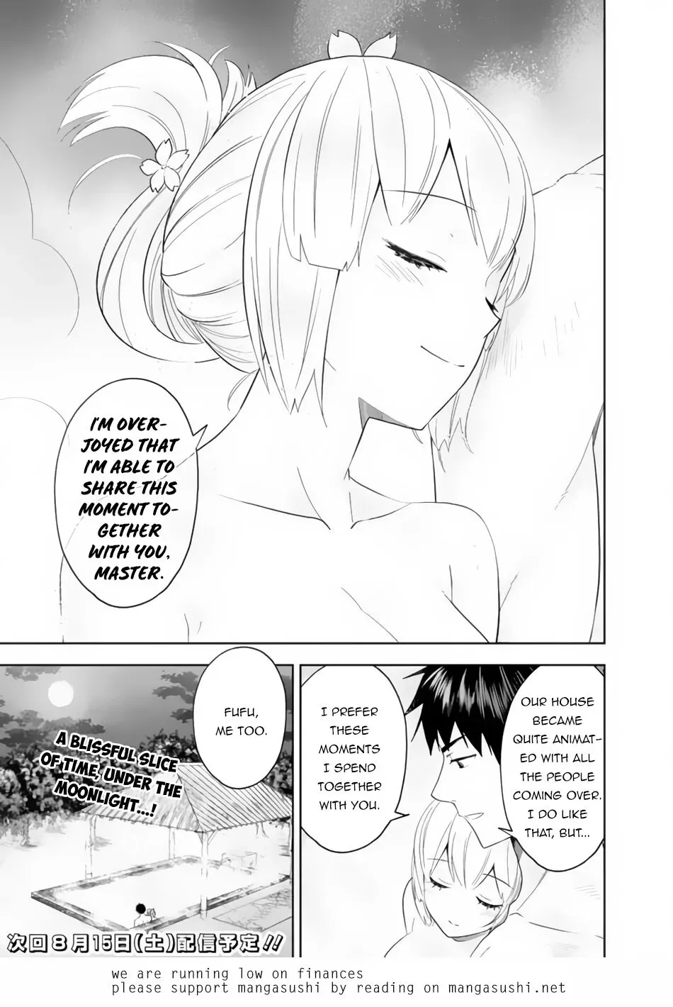My House is a Magic Power Spot - Just by Living there I Become the Strongest in the World Chapter 93 page 12