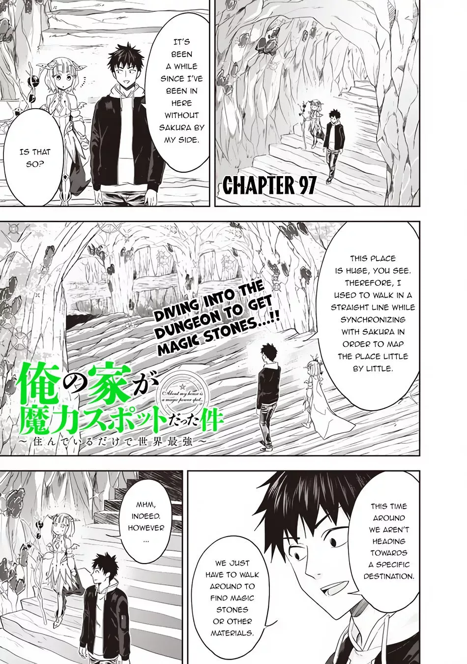 My House is a Magic Power Spot - Just by Living there I Become the Strongest in the World Chapter 97 page 2