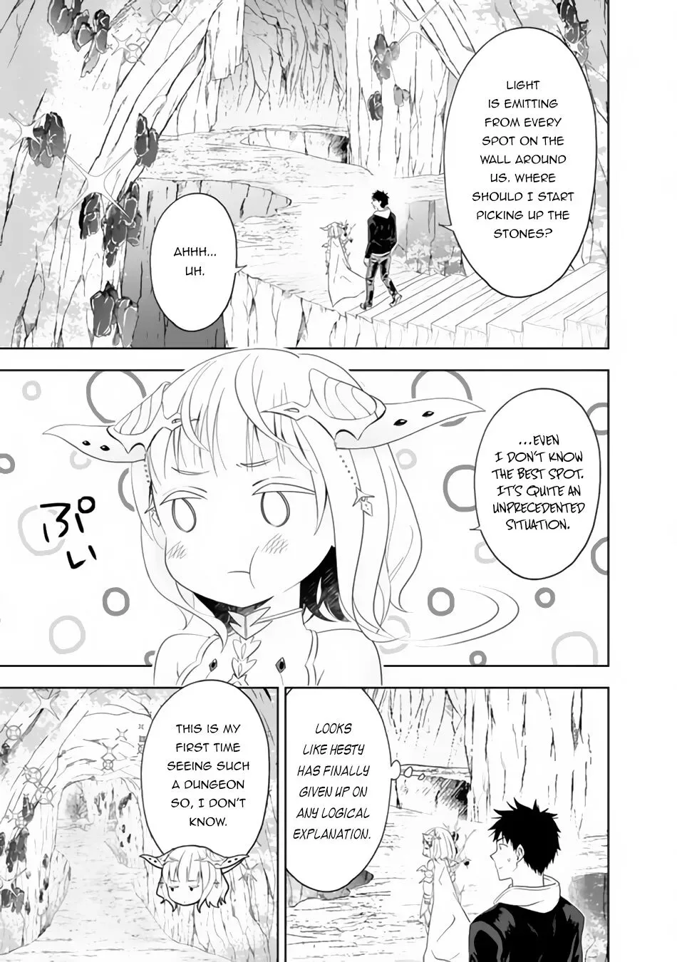 My House is a Magic Power Spot - Just by Living there I Become the Strongest in the World Chapter 97 page 4