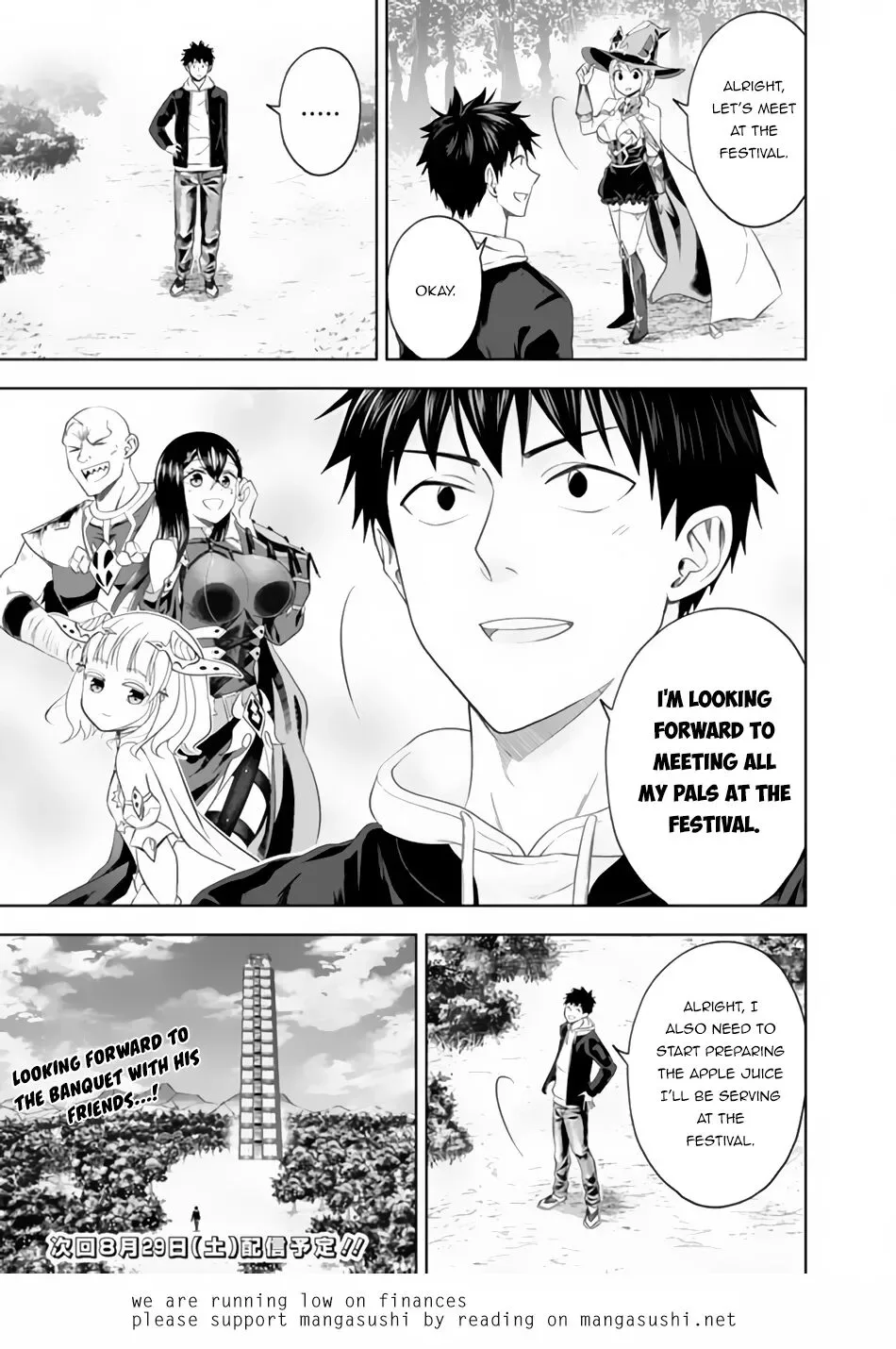 My House is a Magic Power Spot - Just by Living there I Become the Strongest in the World Chapter 95 page 12