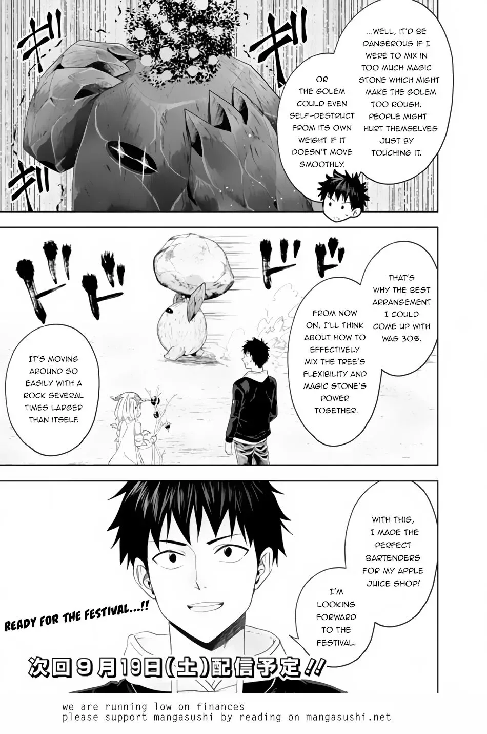 My House is a Magic Power Spot - Just by Living there I Become the Strongest in the World Chapter 97 page 12