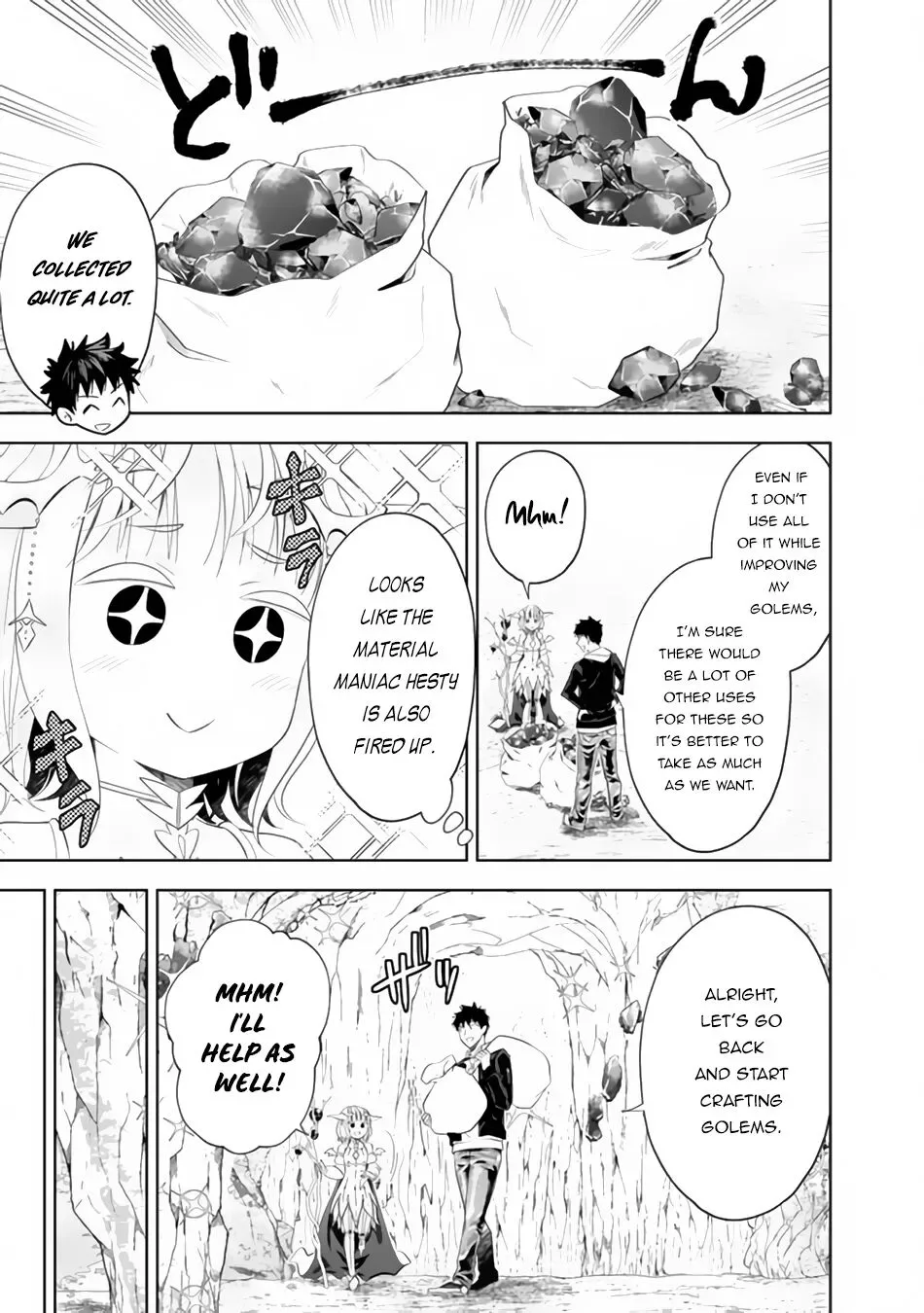 My House is a Magic Power Spot - Just by Living there I Become the Strongest in the World Chapter 97 page 10