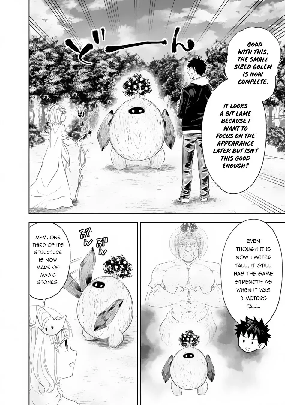 My House is a Magic Power Spot - Just by Living there I Become the Strongest in the World Chapter 97 page 11