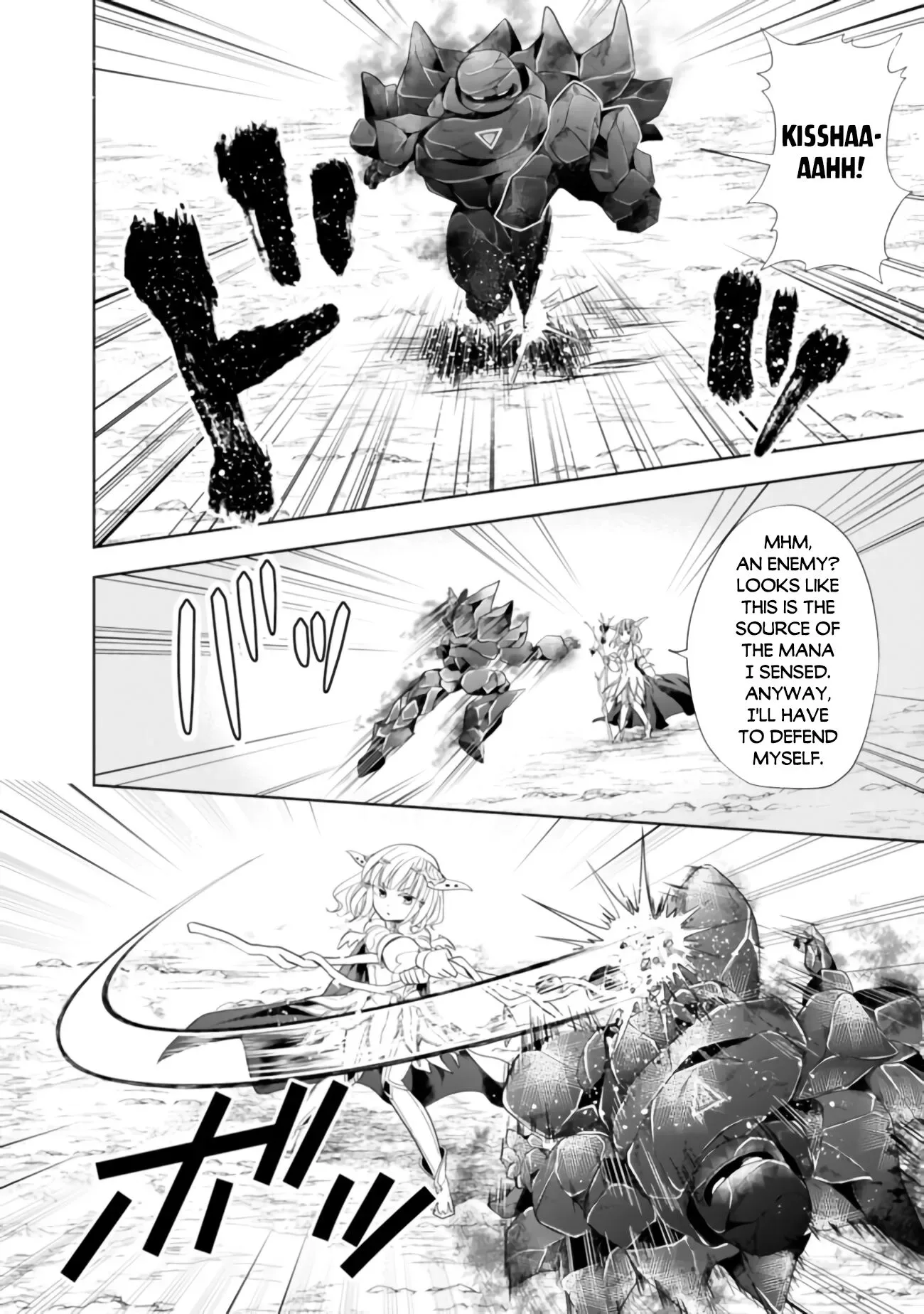 My House is a Magic Power Spot - Just by Living there I Become the Strongest in the World Chapter 99 page 5