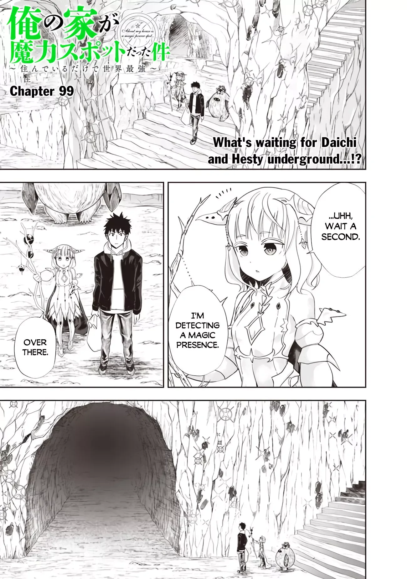 My House is a Magic Power Spot - Just by Living there I Become the Strongest in the World Chapter 99 page 2