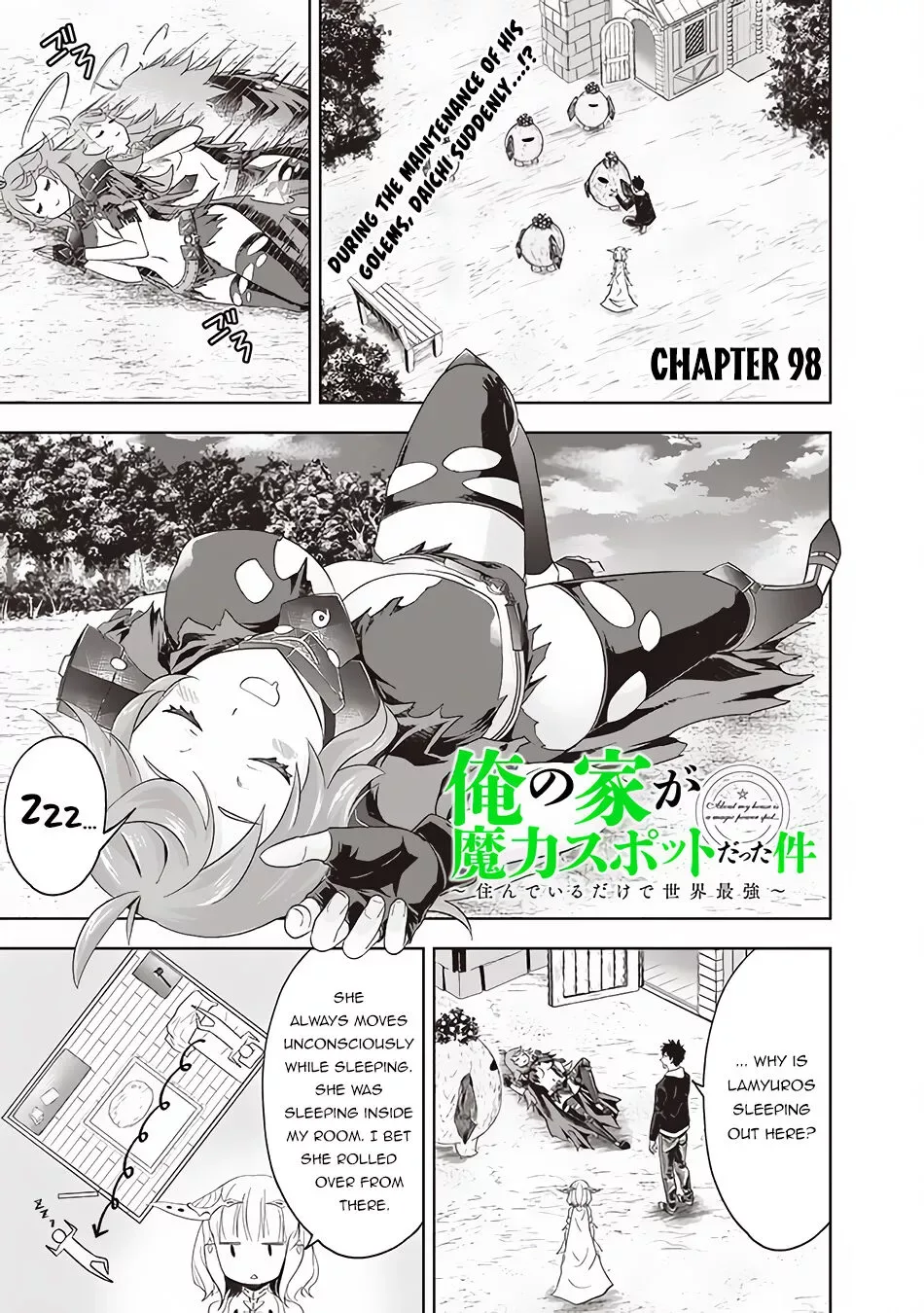 My House is a Magic Power Spot - Just by Living there I Become the Strongest in the World Chapter 98 page 2