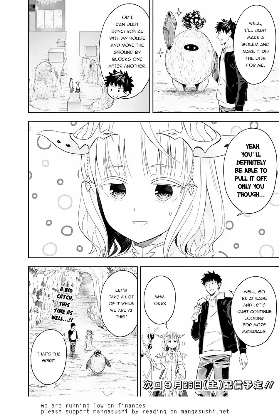 My House is a Magic Power Spot - Just by Living there I Become the Strongest in the World Chapter 98 page 13
