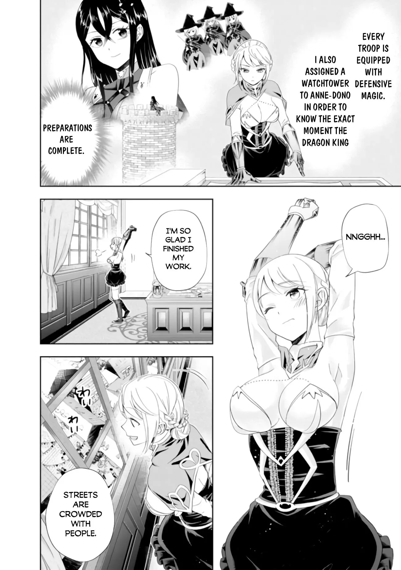 My House is a Magic Power Spot - Just by Living there I Become the Strongest in the World Chapter 100 page 4