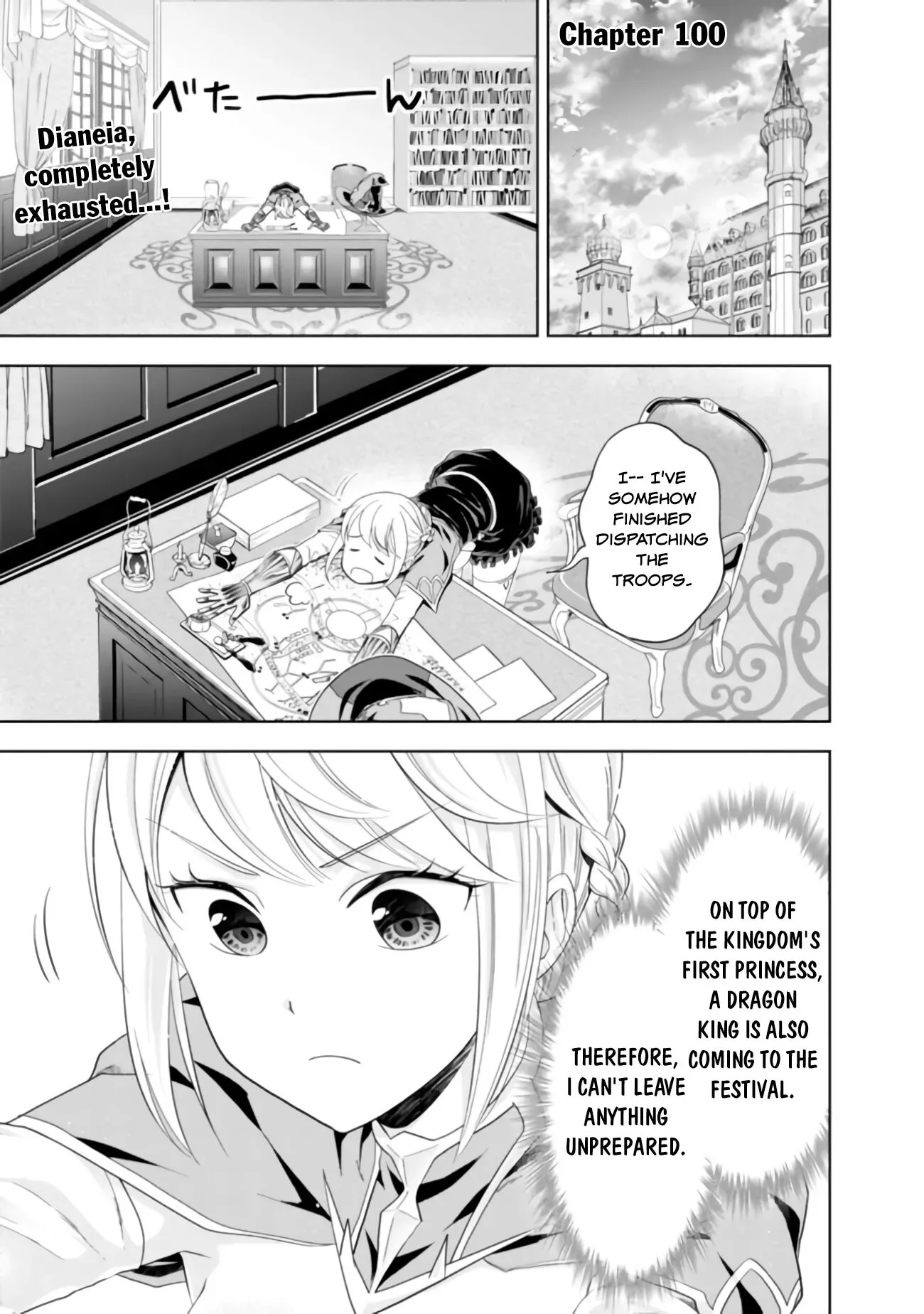 My House is a Magic Power Spot - Just by Living there I Become the Strongest in the World Chapter 100 page 3