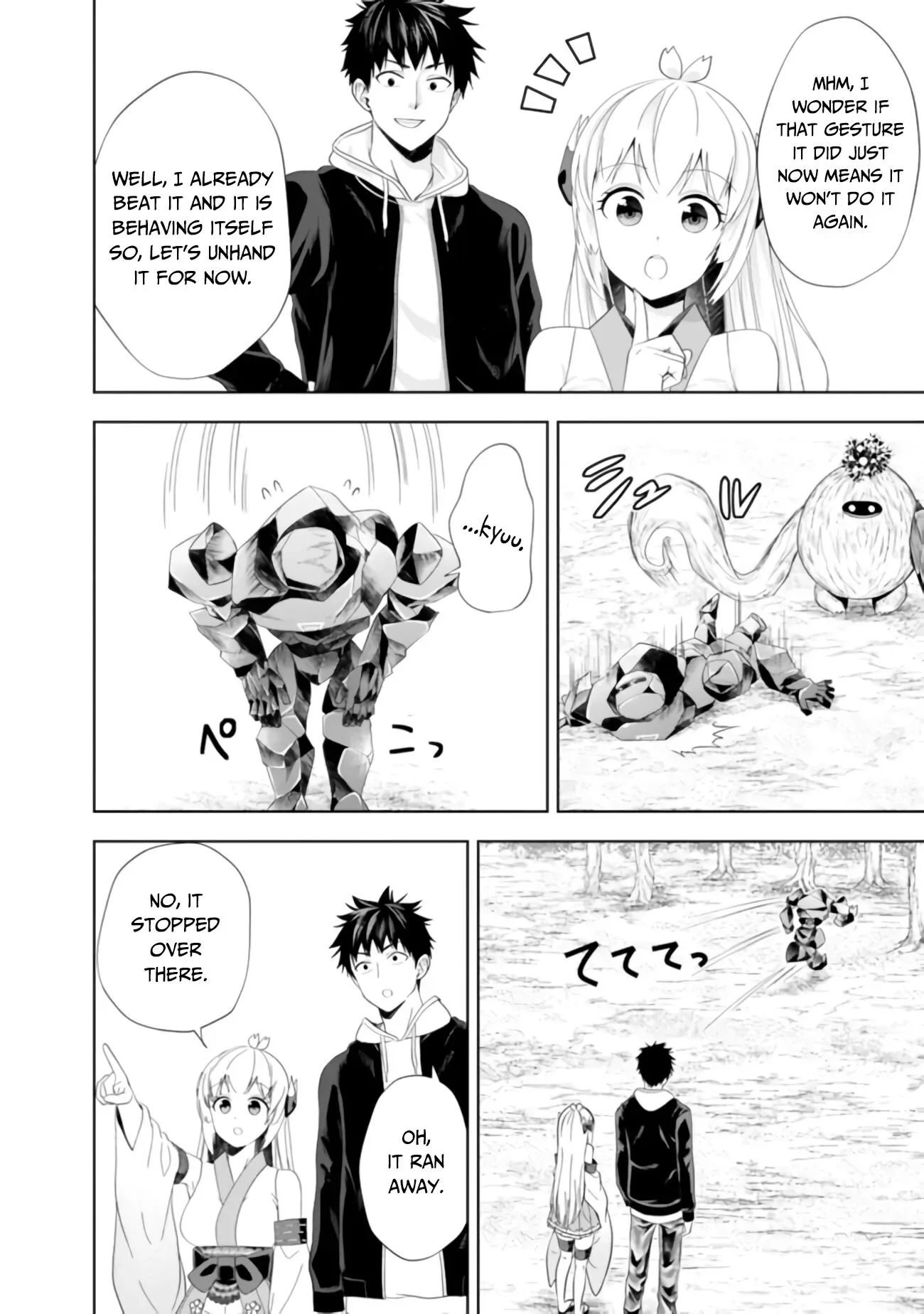 My House is a Magic Power Spot - Just by Living there I Become the Strongest in the World Chapter 101 page 5
