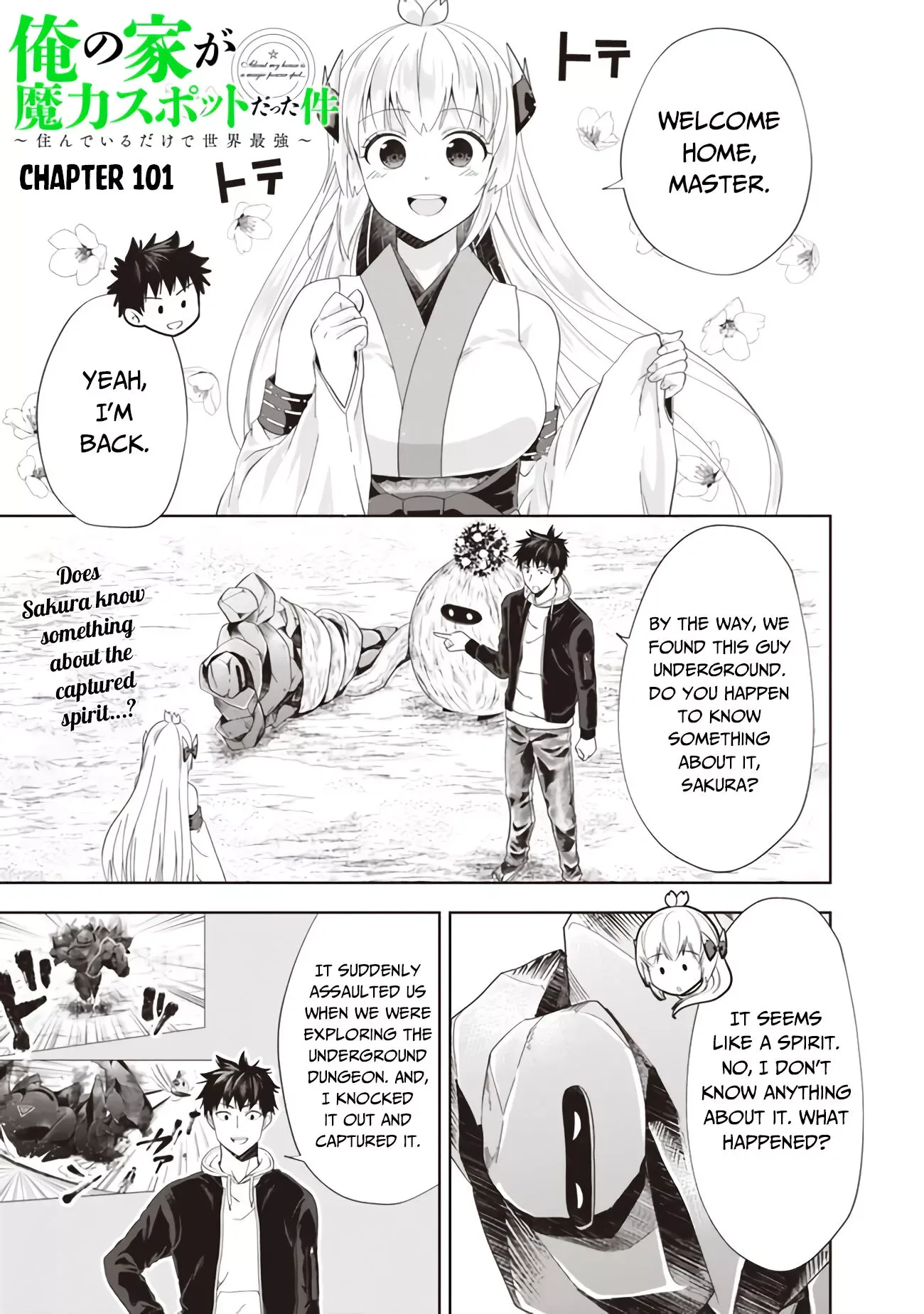 My House is a Magic Power Spot - Just by Living there I Become the Strongest in the World Chapter 101 page 2