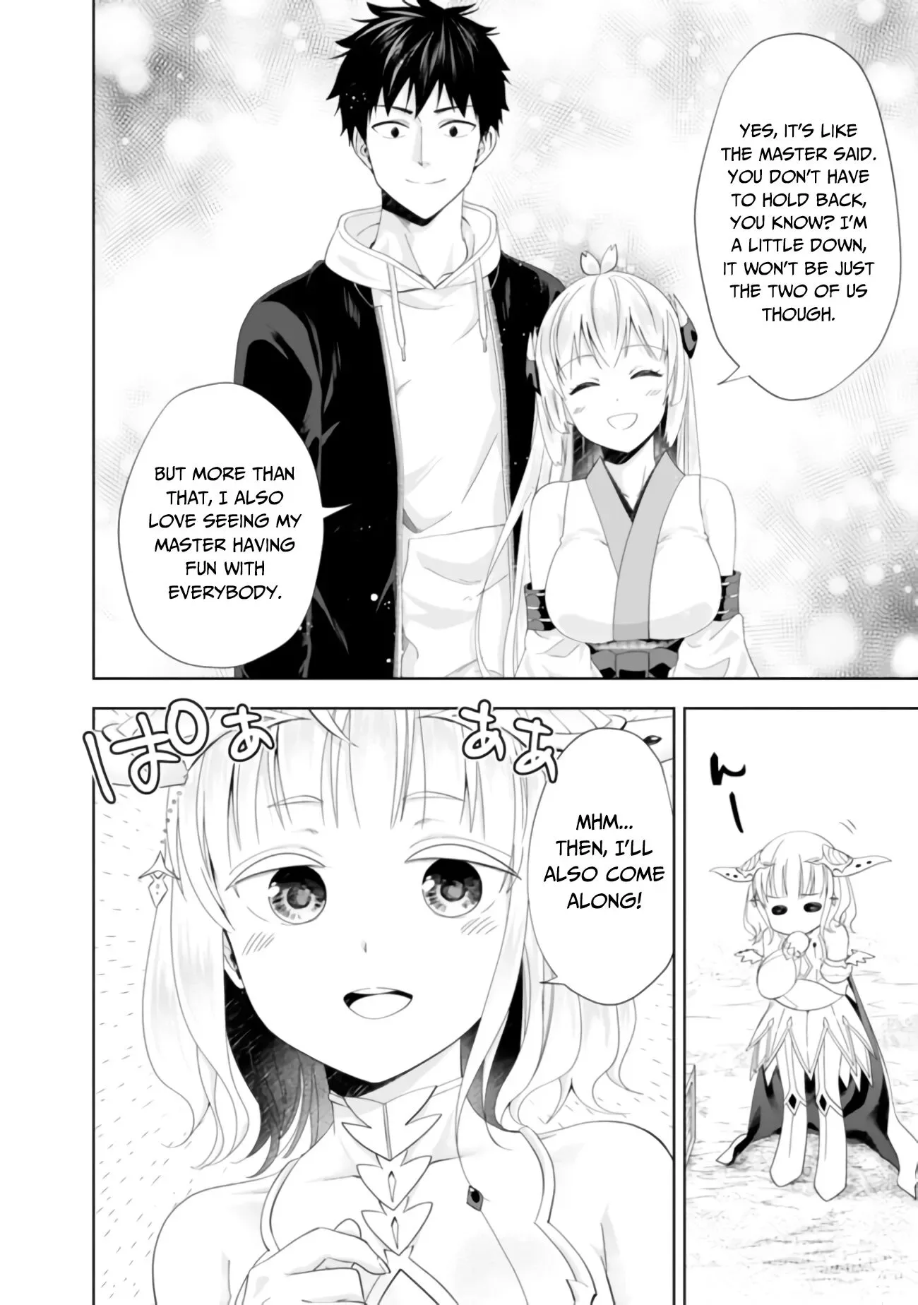 My House is a Magic Power Spot - Just by Living there I Become the Strongest in the World Chapter 101 page 11