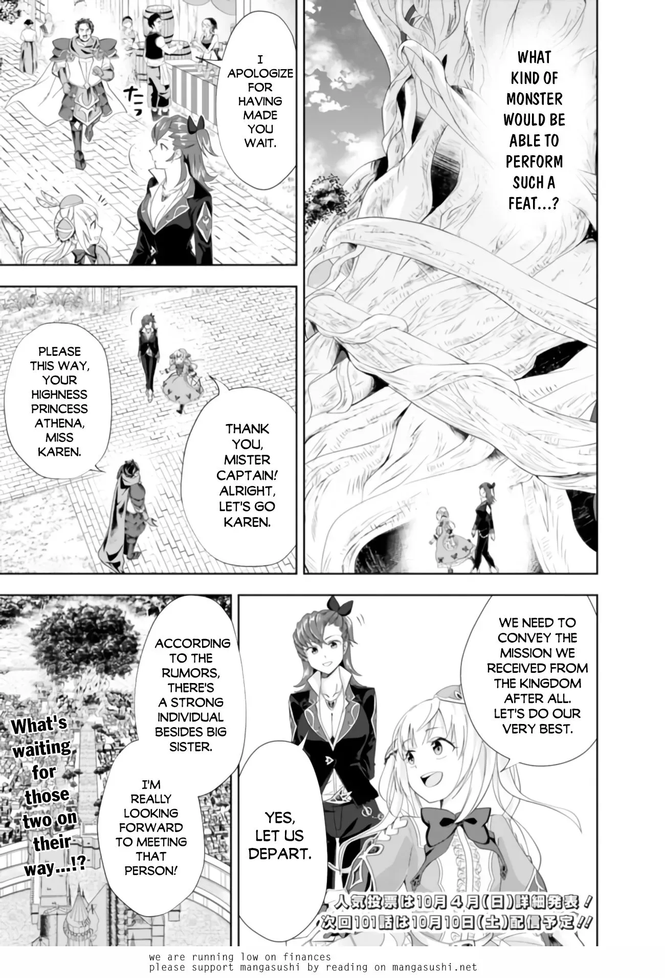 My House is a Magic Power Spot - Just by Living there I Become the Strongest in the World Chapter 100 page 13