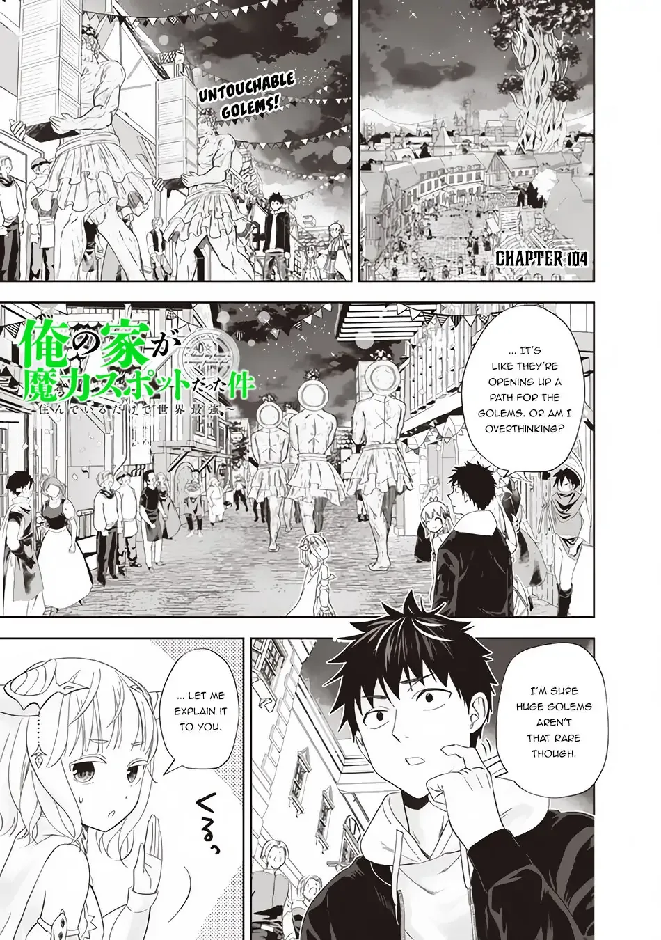 My House is a Magic Power Spot - Just by Living there I Become the Strongest in the World Chapter 104 page 2