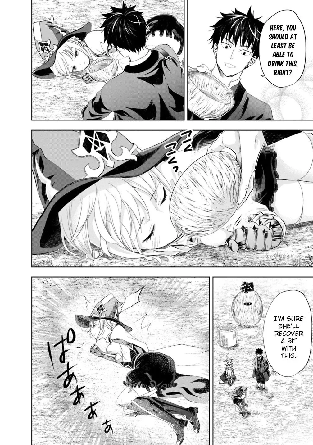 My House is a Magic Power Spot - Just by Living there I Become the Strongest in the World Chapter 69 page 7