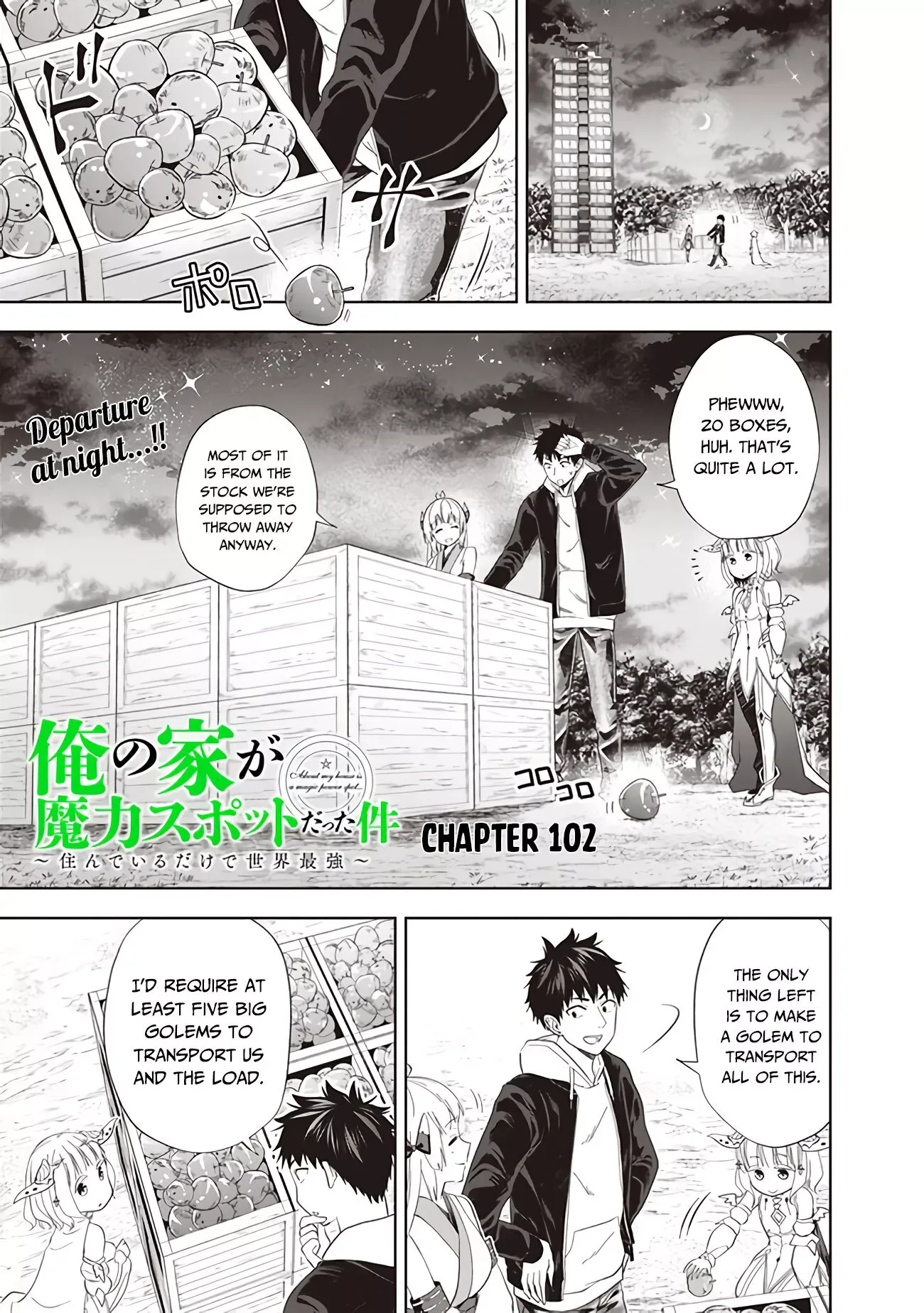 My House is a Magic Power Spot - Just by Living there I Become the Strongest in the World Chapter 102 page 2