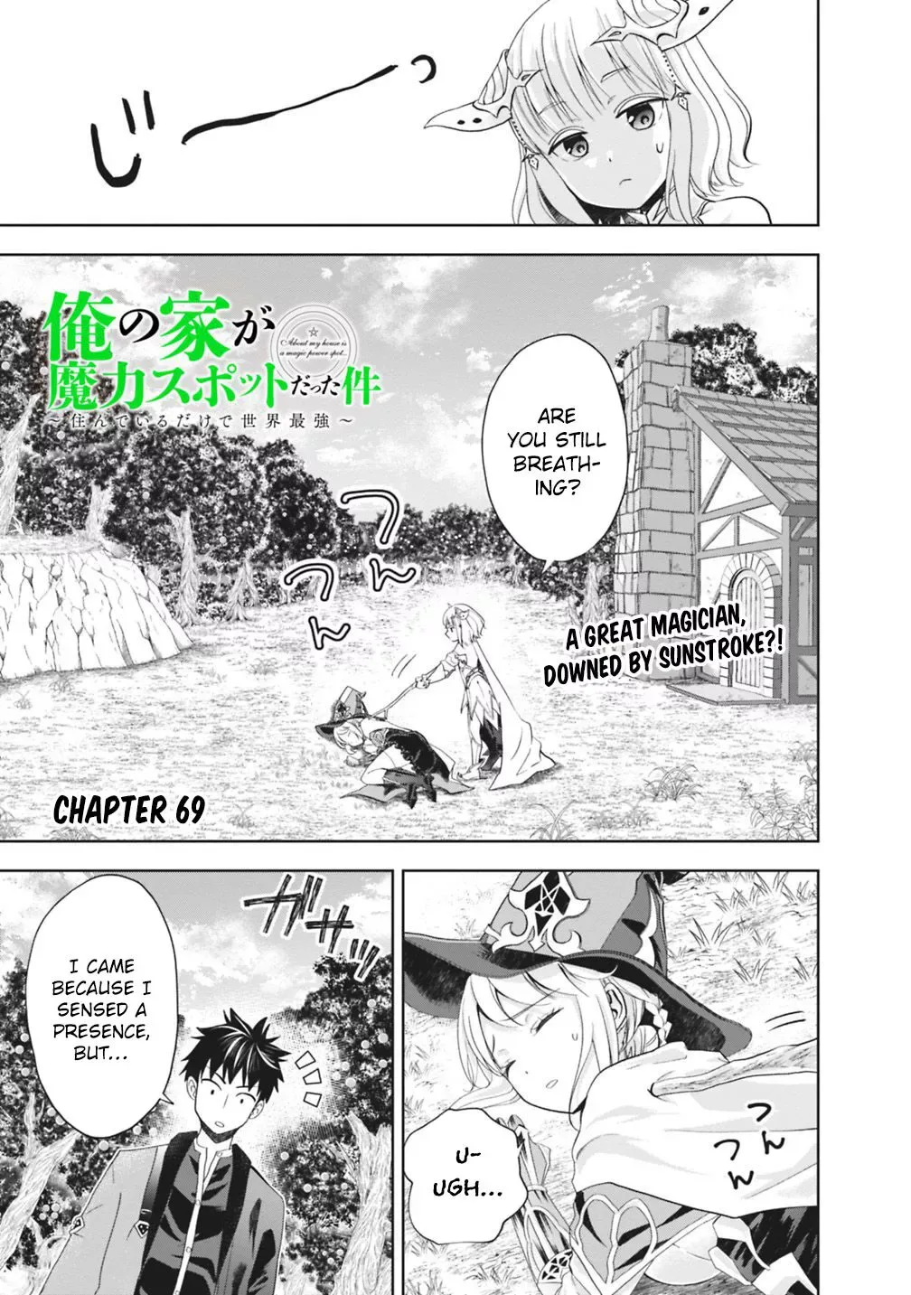 My House is a Magic Power Spot - Just by Living there I Become the Strongest in the World Chapter 69 page 2