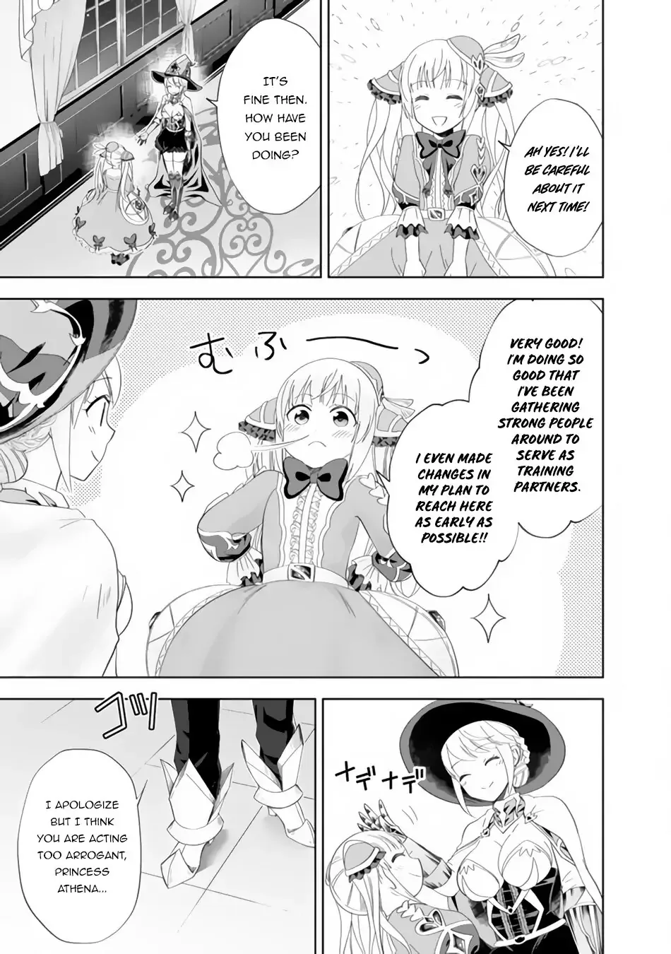My House is a Magic Power Spot - Just by Living there I Become the Strongest in the World Chapter 104 page 8