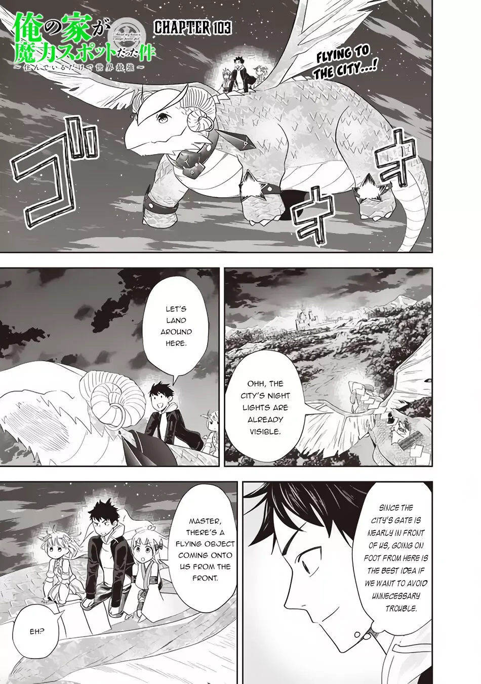 My House is a Magic Power Spot - Just by Living there I Become the Strongest in the World Chapter 103 page 2