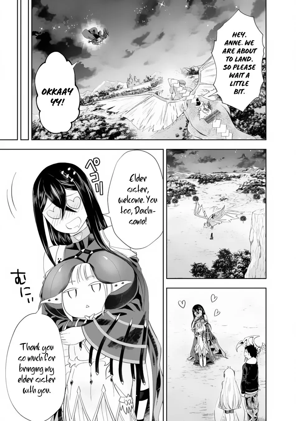 My House is a Magic Power Spot - Just by Living there I Become the Strongest in the World Chapter 103 page 4