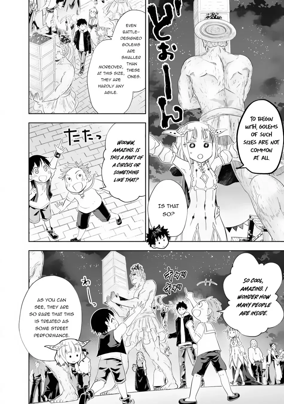 My House is a Magic Power Spot - Just by Living there I Become the Strongest in the World Chapter 104 page 3