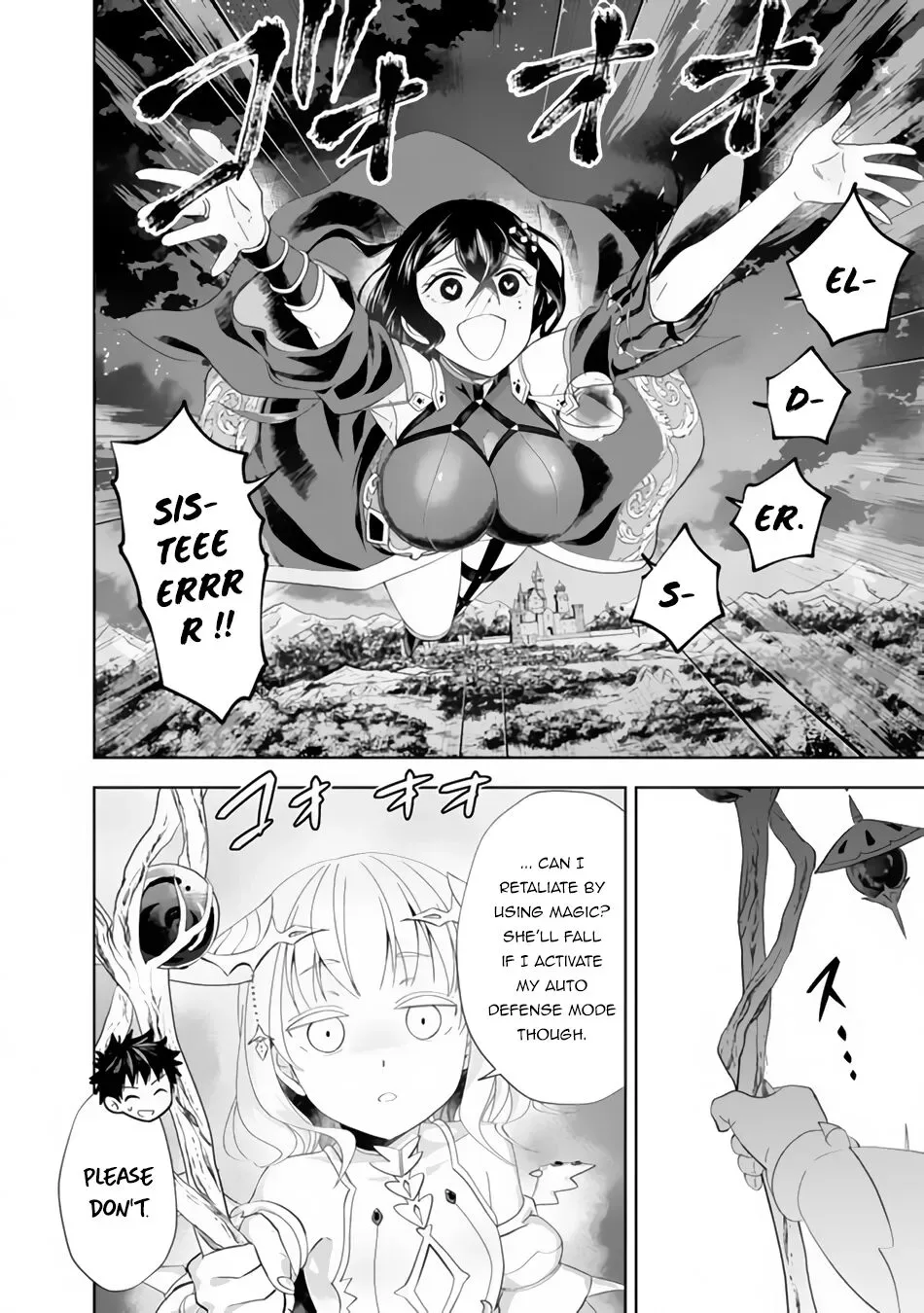 My House is a Magic Power Spot - Just by Living there I Become the Strongest in the World Chapter 103 page 3