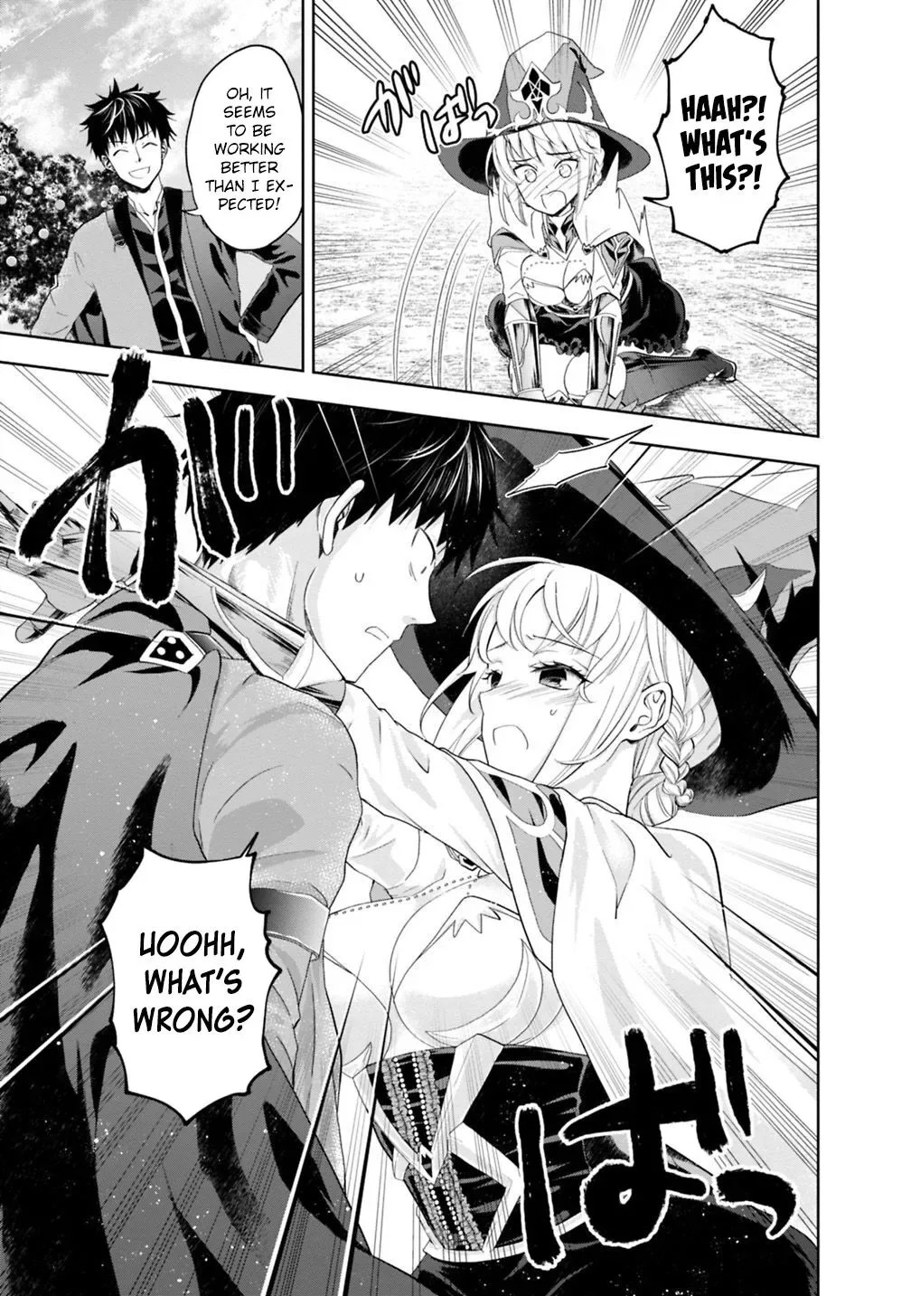 My House is a Magic Power Spot - Just by Living there I Become the Strongest in the World Chapter 69 page 8