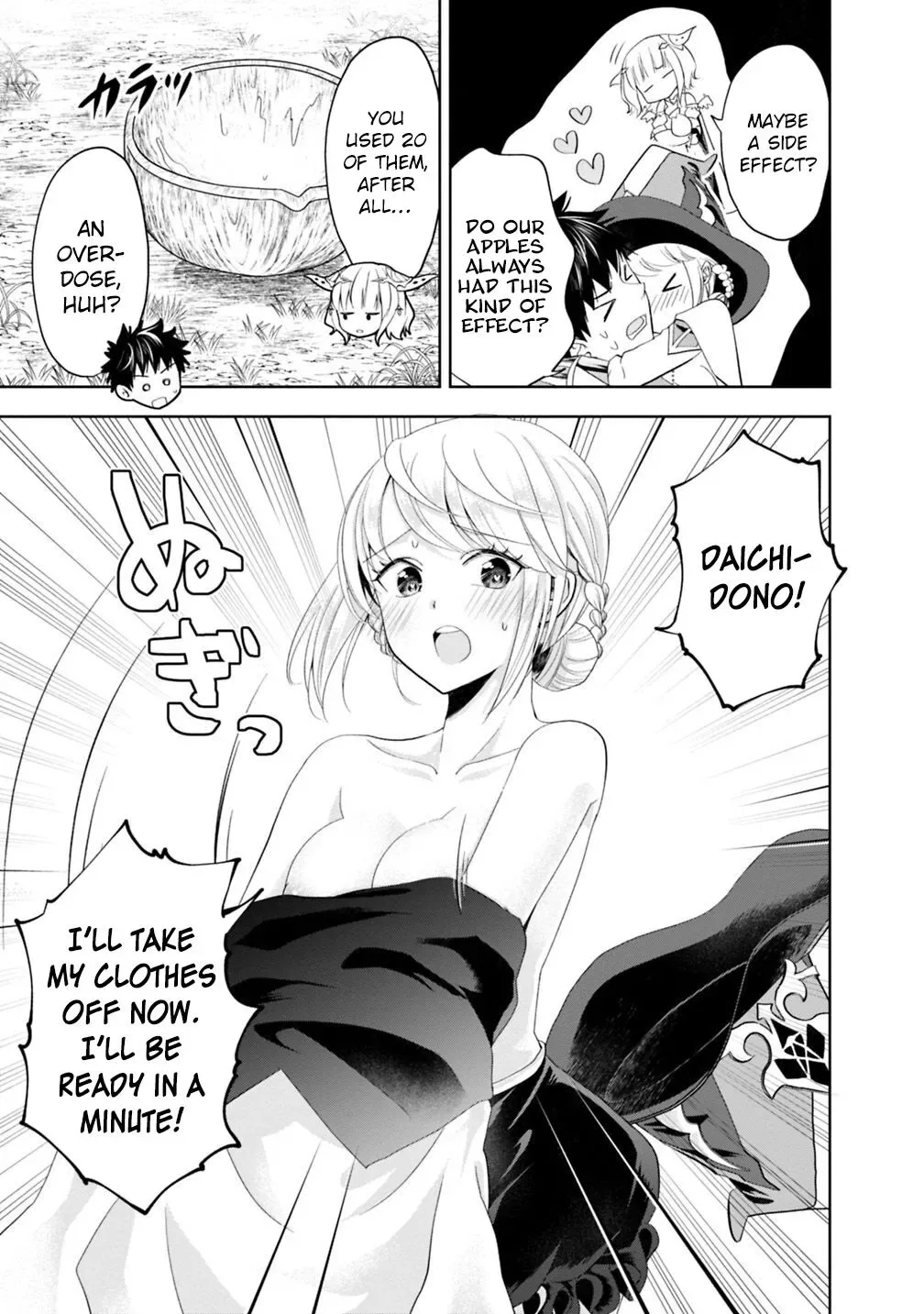 My House is a Magic Power Spot - Just by Living there I Become the Strongest in the World Chapter 69 page 10