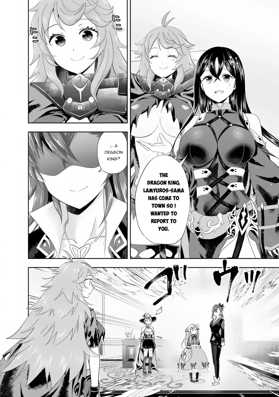 My House is a Magic Power Spot - Just by Living there I Become the Strongest in the World Chapter 104 page 11