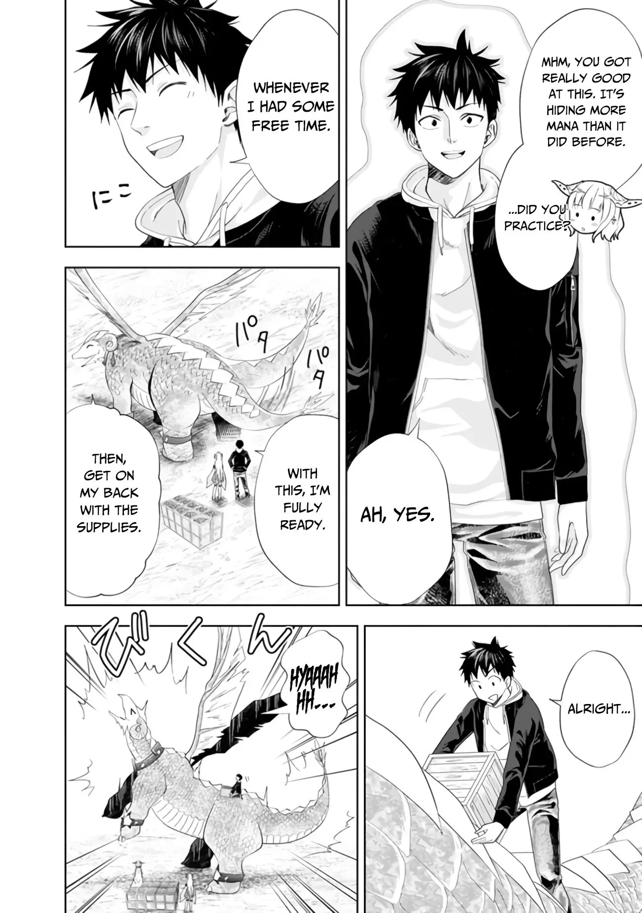 My House is a Magic Power Spot - Just by Living there I Become the Strongest in the World Chapter 102 page 7