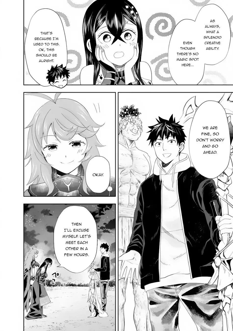 My House is a Magic Power Spot - Just by Living there I Become the Strongest in the World Chapter 103 page 11