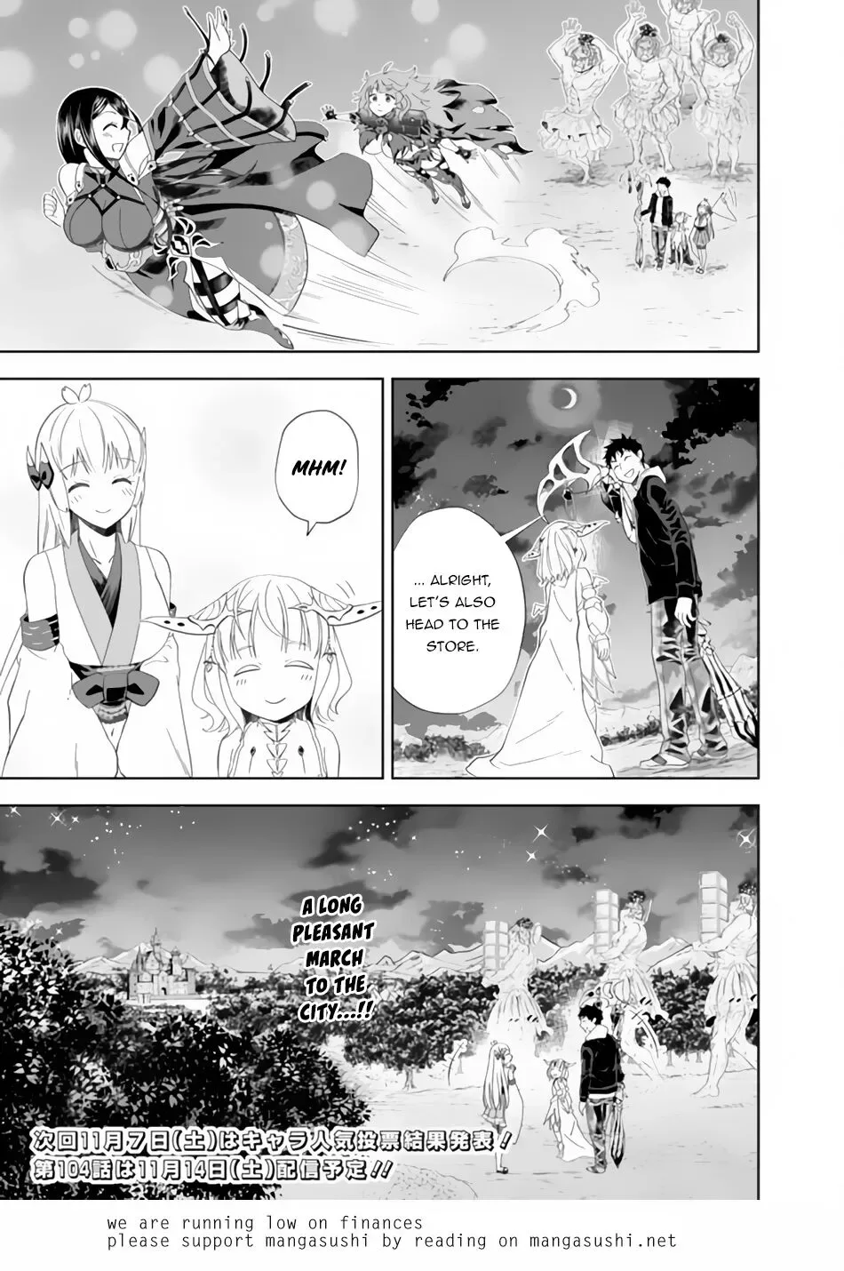 My House is a Magic Power Spot - Just by Living there I Become the Strongest in the World Chapter 103 page 12
