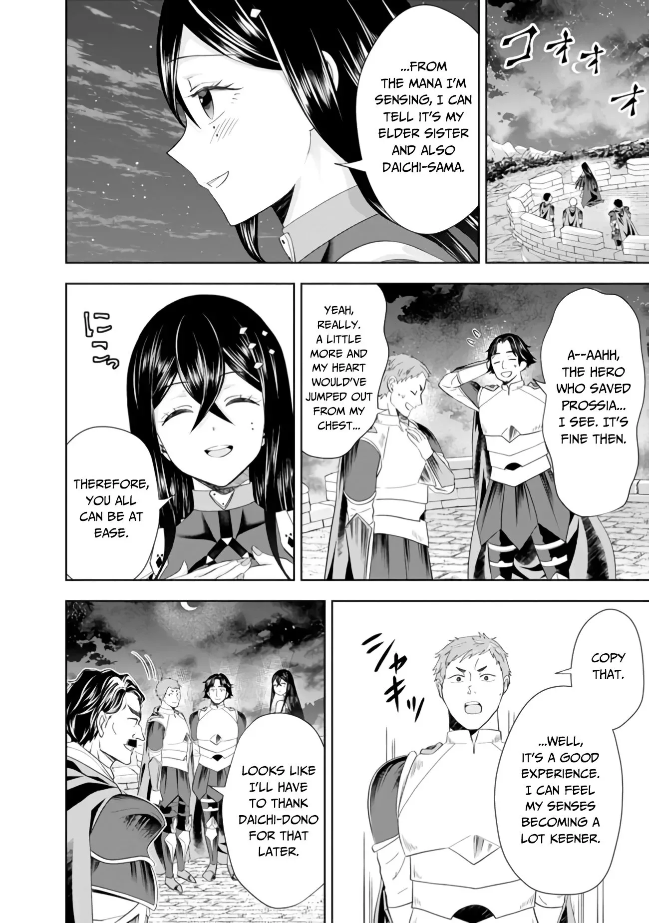 My House is a Magic Power Spot - Just by Living there I Become the Strongest in the World Chapter 102 page 13