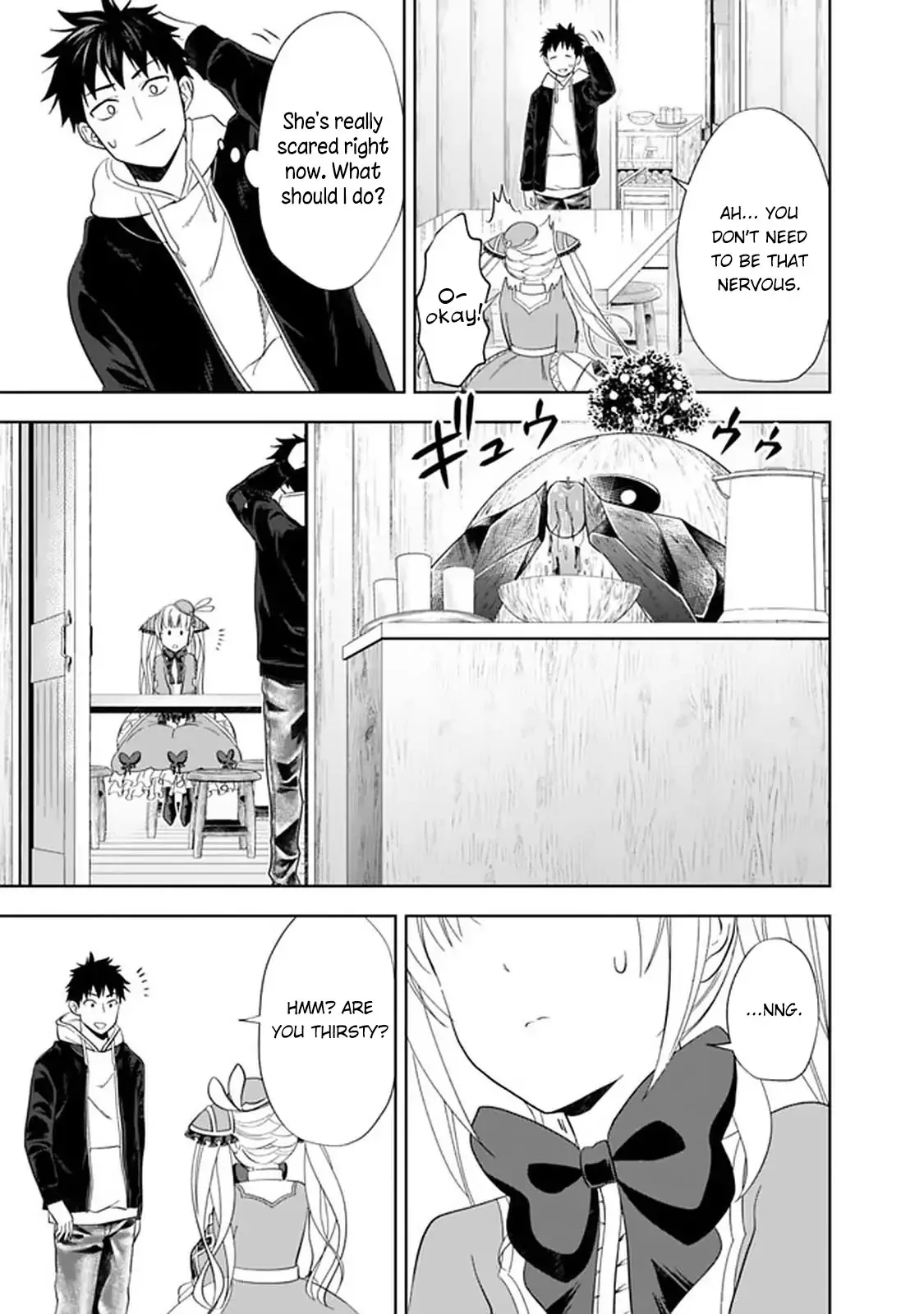 My House is a Magic Power Spot - Just by Living there I Become the Strongest in the World Chapter 107 page 4