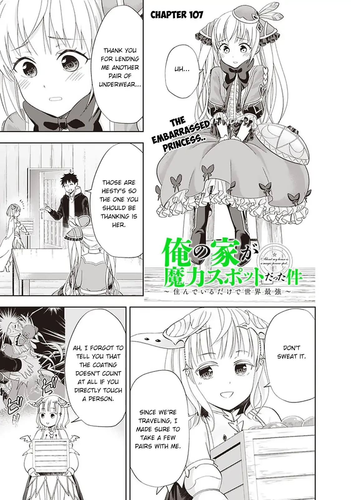 My House is a Magic Power Spot - Just by Living there I Become the Strongest in the World Chapter 107 page 2