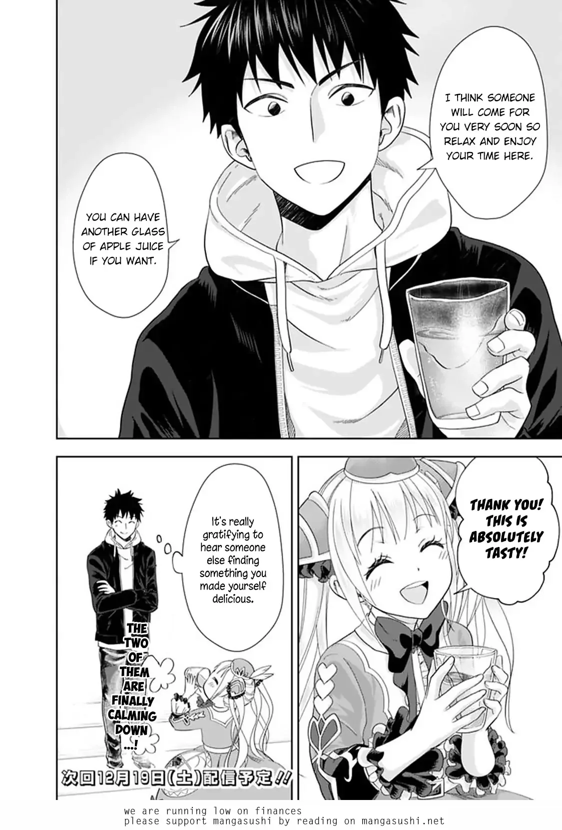 My House is a Magic Power Spot - Just by Living there I Become the Strongest in the World Chapter 107 page 9