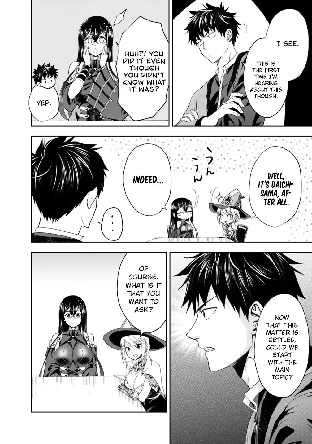 My House is a Magic Power Spot - Just by Living there I Become the Strongest in the World Chapter 75 page 5