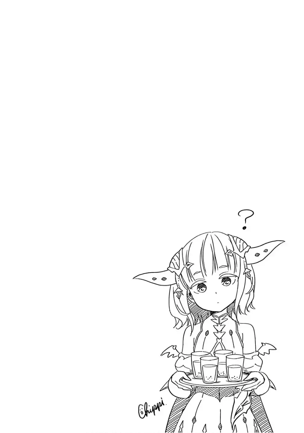 My House is a Magic Power Spot - Just by Living there I Become the Strongest in the World Chapter 75 page 11