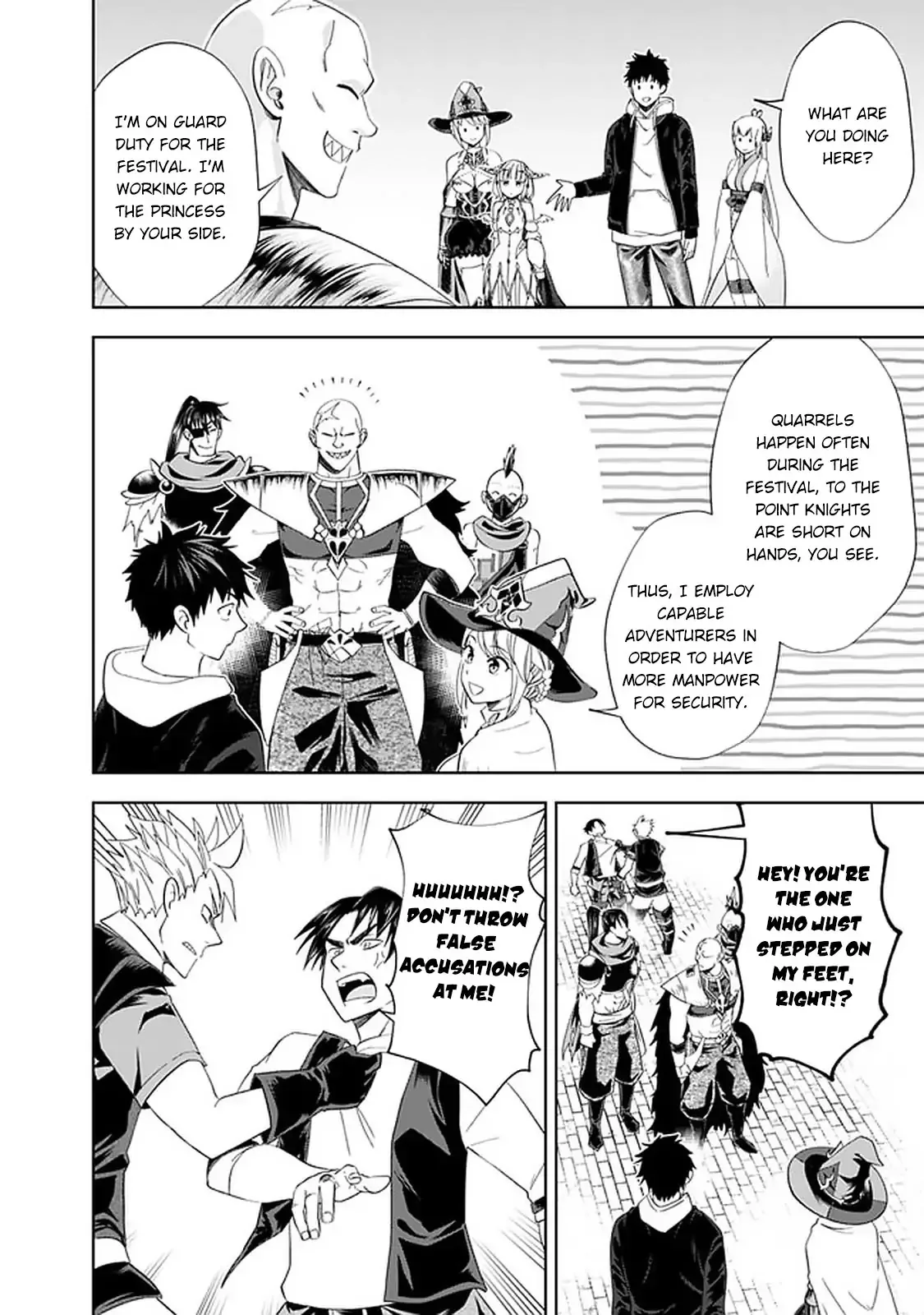 My House is a Magic Power Spot - Just by Living there I Become the Strongest in the World Chapter 110 page 7