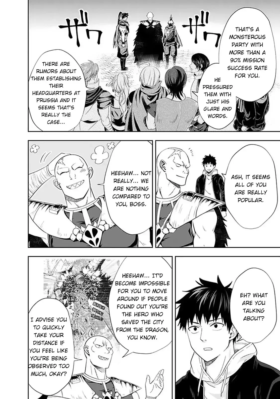 My House is a Magic Power Spot - Just by Living there I Become the Strongest in the World Chapter 110 page 9