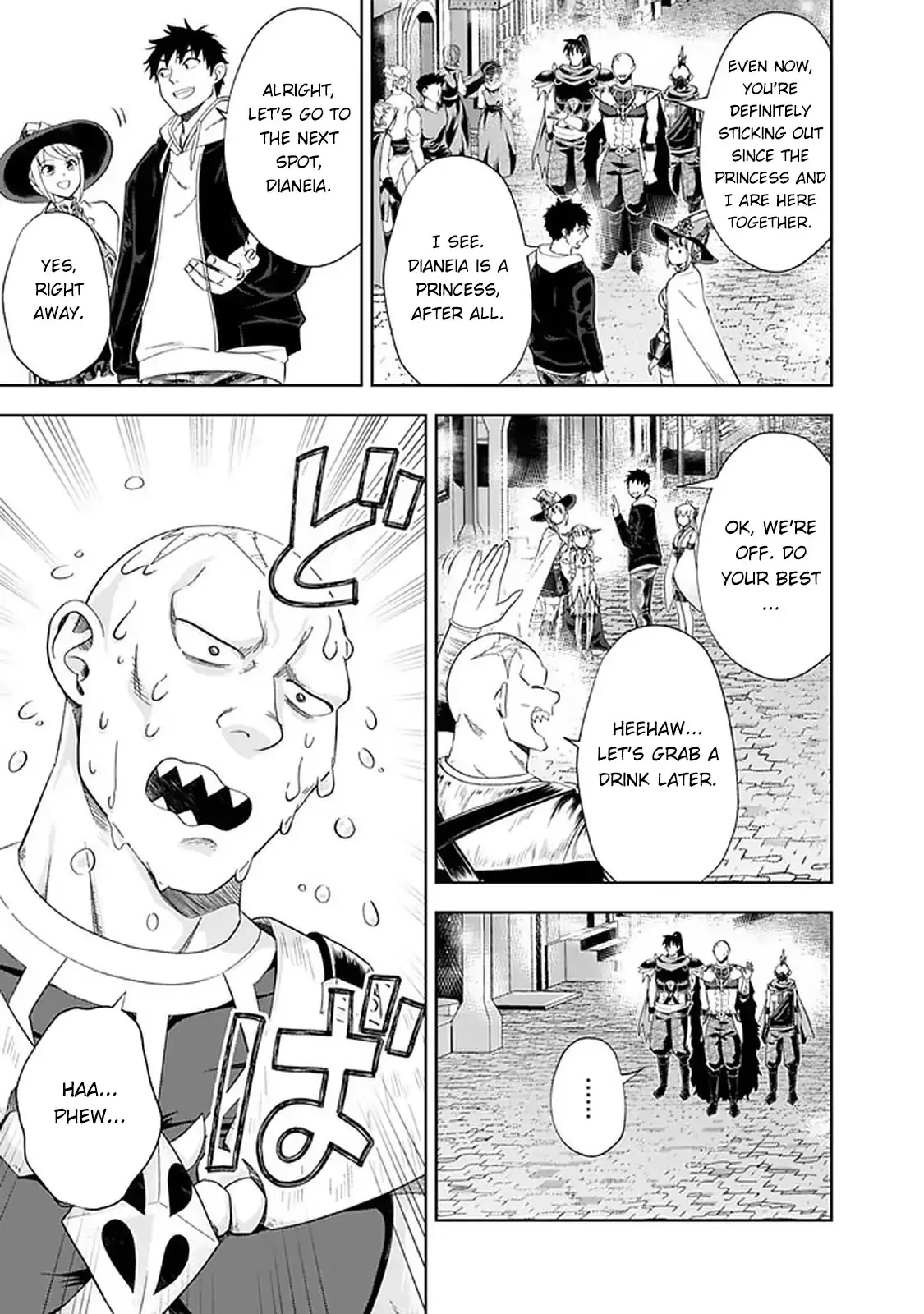 My House is a Magic Power Spot - Just by Living there I Become the Strongest in the World Chapter 110 page 10