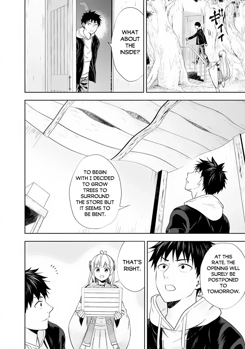 My House is a Magic Power Spot - Just by Living there I Become the Strongest in the World Chapter 106 page 3