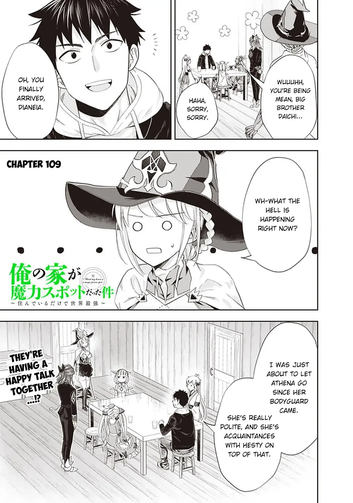 My House is a Magic Power Spot - Just by Living there I Become the Strongest in the World Chapter 109 page 2