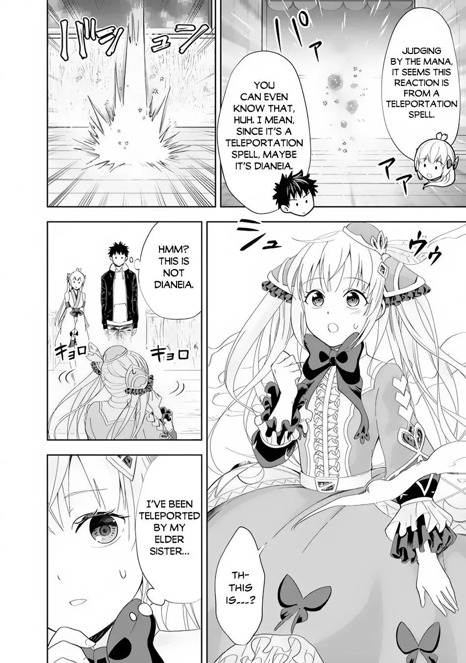 My House is a Magic Power Spot - Just by Living there I Become the Strongest in the World Chapter 106 page 5