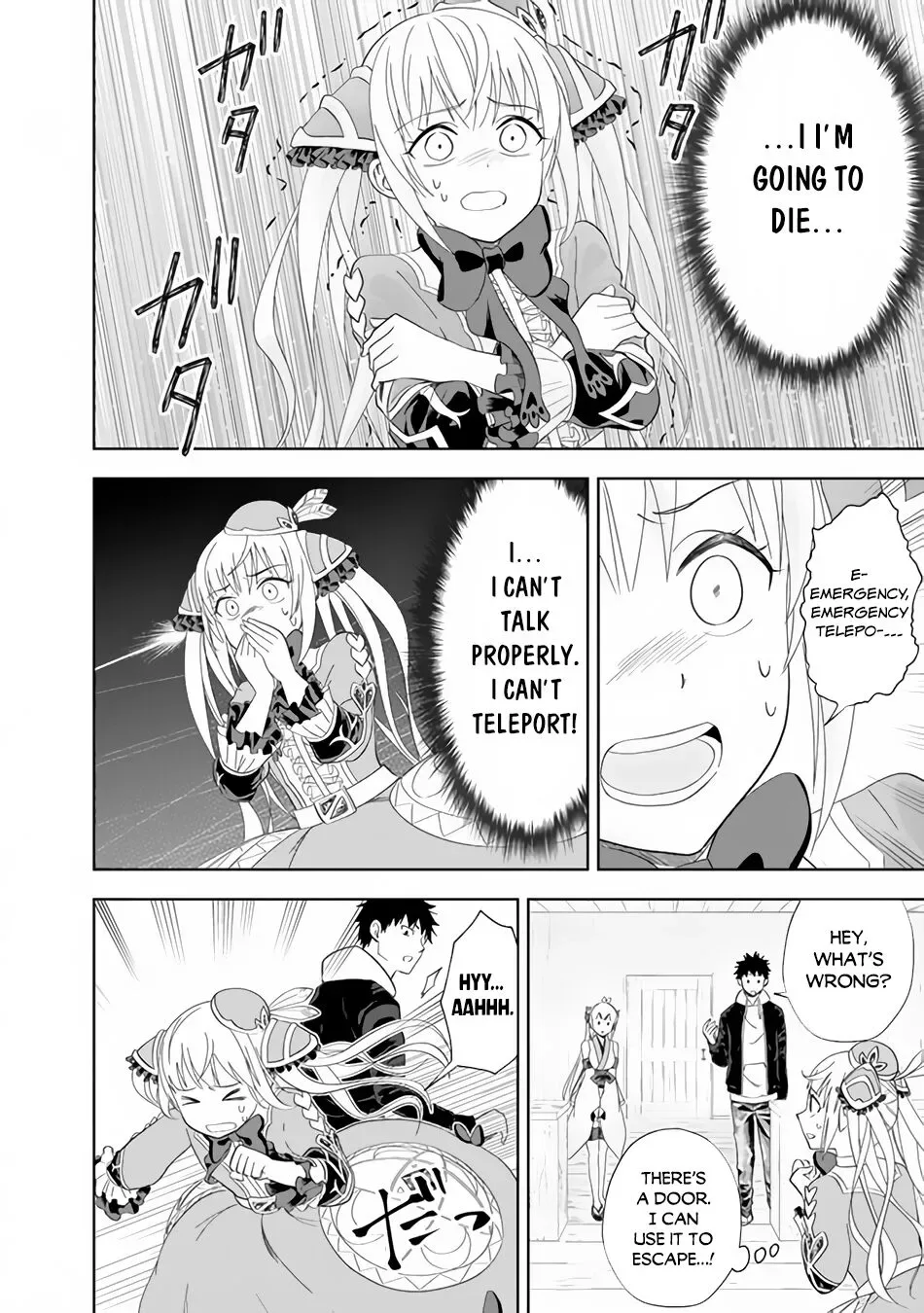 My House is a Magic Power Spot - Just by Living there I Become the Strongest in the World Chapter 106 page 7